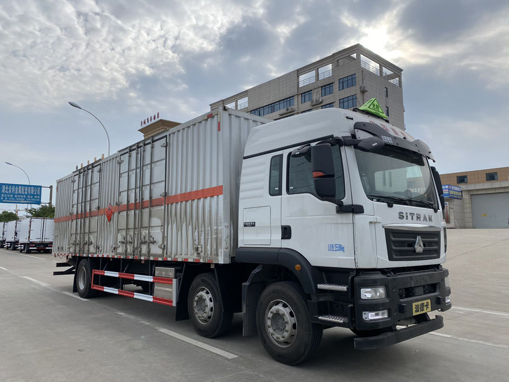 易燃液體廂式運輸車，廂式運輸車，楚勝汽車集團
